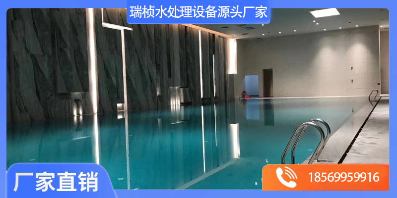 独山县泳池设计建造泳池水除湿设备 - 一站式服务