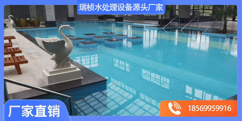 独山县泳池水处理设备泳池水处理设备 - 哪里好