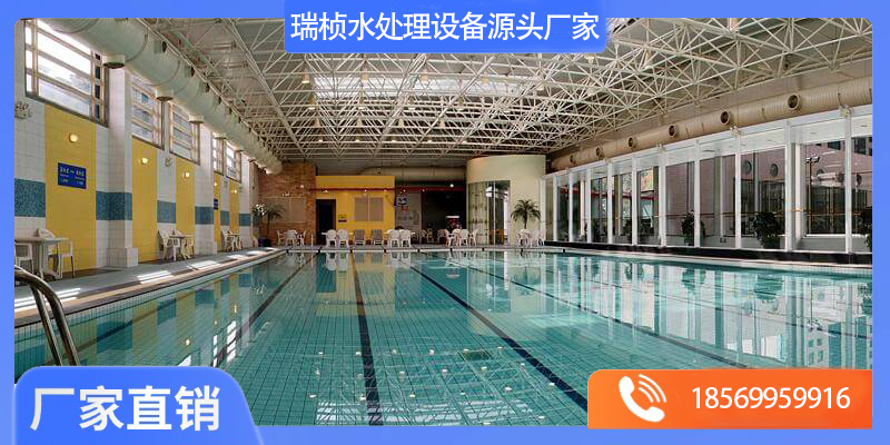 独山县泳池水除湿设备泳池水处理 - 排名