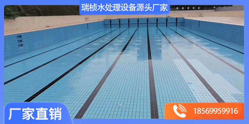 独山县泳池水处理设备泳池设计 - 排名
